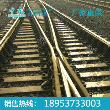 徐州集源實業有限責任公司 專業提供礦車、礦車配件、道岔及煤炭制品綜合服務
