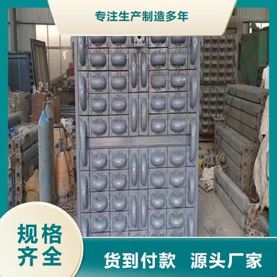 惠寧金屬鍋爐管廠家服務河北多地，專注金屬制品與煤炭銷售