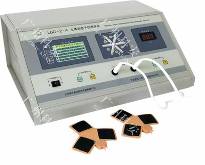 立體動態(tài)干擾電療儀LDG-2-A 物理治療與康復(fù)領(lǐng)域的創(chuàng)新利器