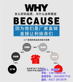 解析丙級(jí)防火門(mén) 益興門(mén)業(yè)防火門(mén)的技術(shù)優(yōu)勢(shì)與銅陵防火門(mén)專業(yè)咨詢指南