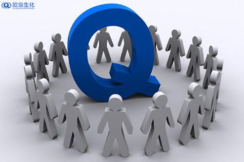 化妝品不良反應(yīng)與質(zhì)量問(wèn)題 技術(shù)咨詢與解決指南