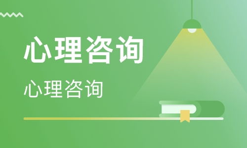 深圳楊鳳池一年制心理咨詢技術(shù)研修班 專業(yè)化實(shí)踐與深度成長(zhǎng)