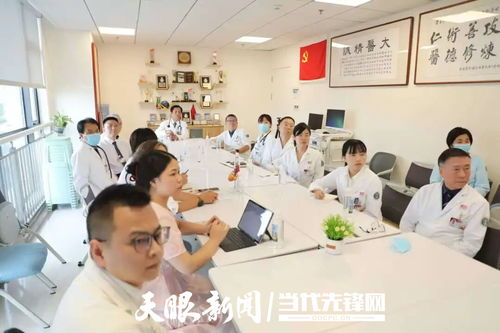 貴州省首例經心尖二尖瓣“瓣中瓣”置換術成功實施，貴黔國際醫院結構性心臟病微創治療實現新突破